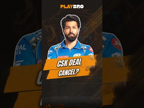 Hardik Pandya Trade Ka Sach! MI Aur CSK Ne Kya Kaha? #HardikPandya #IPL #CSK