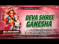 Download Lagu Deva Shree Ganesha Dj Remix || Hard Bass Mix || Ganpati Dj 2025 Song || Dj Song || Dj Darshan Raj 