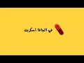 JavaScript Capsules Shallow Copy Deep Copy