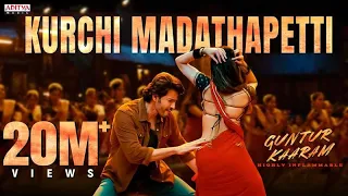 kurchi madathapetti full song hindi guntur kaaram mahesh babu sreeleela trivikram thamans