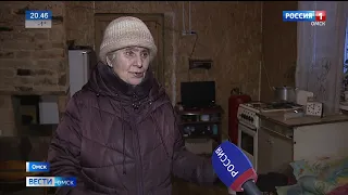 К семье пенсионеров из поселка Береговой постучалась беда