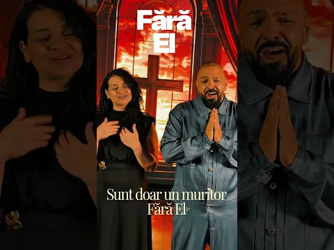 În câteva zile “Fără El “ #yayamusic  #nickyyayapreotu #nickyyayapreotu #chris #farael