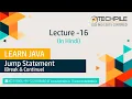 Jump Statement in java in hindi Break Continue