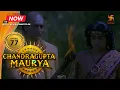 Lagu Chandragupta Maurya | EP 77 | Swastik Productions India