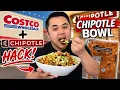 Costco Chipotle Hack MUST TRY