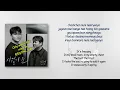 Shin Yong Jae – Snow Of April (사월의 눈) (Feat. Huh Gak) [RomIEng Lyric]
