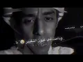 جديد تصميم شيلة ارفض التغيير محمد ابن غرمان روعه حالات
