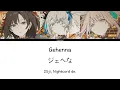 Download Lagu Gehenna [ジェへナ] [FULL] - 25-ji, Nightcord de. (Color Coded KAN/ROM/ENG Lyrics) | プロセカ Project Sekai