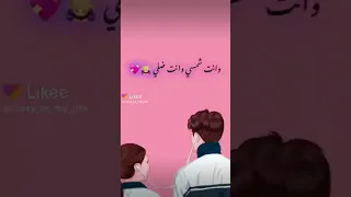 اجمل اغنية عن الاخوة 