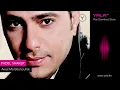 ▶ Fadel Shaker Awal Ma Bashoufak فضل شاكر اول ما بشوفك YouTube 360p
