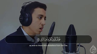 من سورة ص اص ب ر ع ل ى م ا ي ق ول ون أحمد الشافعي 