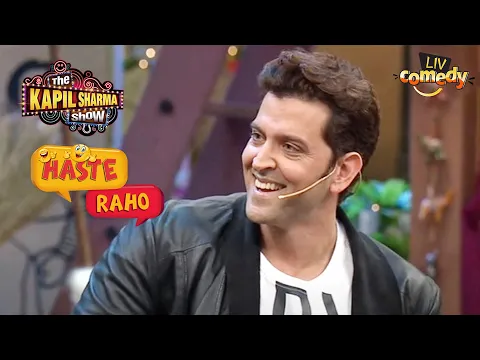 Download MP3 Hrithik Roshan आए ‘Koi Mil Gaya’ Film के अपने Character में | The Kapil Sharma Show I Haste Raho