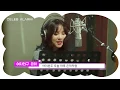 Download Lagu 미공개 메이킹 - 여자친구 은하