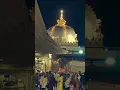 Download Lagu Eman ki Kashti hai Rahmat ka khajina hai #qawali #super #hit #ternding #viral #reels 💫💫💫💫💫💫