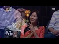 Onestar & Ha Sungwoon(임한별&하성운) - Meet Him Among Them(그 중에 그대를 만나) [Immortal Songs 2 / 2020.08.08]