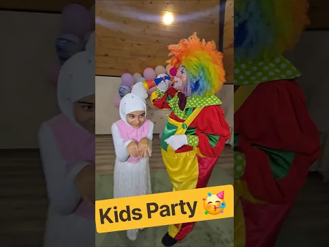 Kids Party 🥳 #funny #love #shorts