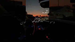 وانا ما بنلااام لو شفتو عيونا كنتو فهمتوني كيف عملت هيك اكسبلور اشتراك بالقناة Shortvideo 