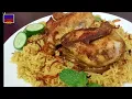 SHAN MANDHI MASALA | FOR BEGINNERS | RESTAURANT STYLE MANDHI