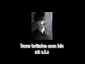 Download Lagu Tewas tertimbun masa lalu | TTM - ndx a.k.a (Slowed + Reverb)
