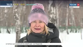Информационный блок 31 01 19