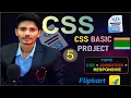 Full Stack Web Development CSS Float Project - Build Your First Web Layout