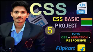 Full Stack Web Development CSS Float Project - Build Your First Web Layout