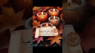 أبشروا ستأتي أيام ترضينا بإذن الله تنسينا كل ما ذقناه من تعب وهم وتعوضنا بشيء يجبر قلوبنا لايك 