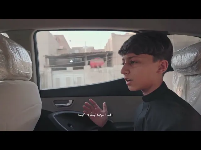 ⁣امر السماء