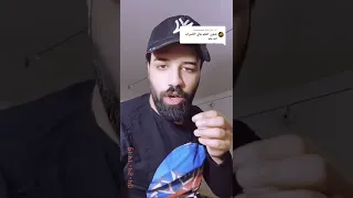 اجمل بحة صوت وتعلم الكسرات في الصوت اجمل صوت شاب عراقي ممكن تسمعه اجمل الاصوات العراقية 2022  اجمل بحة صوت وتعلم الكسرات في الصوت اجمل صوت شاب عراقي ممكن تسمعه اجمل الاصوات العراقية 2022
