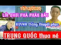 Lagu Lối chơi phá pháo đầu HUYNH thắng thuyết phục ,TRUNG QUỐC thua nể .