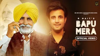 Download Bapu Mera (Official Video) - @RNait  - Laddi Gill - | Pro Media |New Punjabi Song 2022 MP3