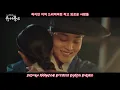 Download Lagu Choi Nakta - Wounded Heart (Poong, the Joseon Psychiatrist 2 OST Part.4) HEB