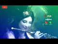 Download Lagu Anxmus Music From East Nepal 2.0 Flute Version Ringtone New Ringtone 2023 Flute Ringtone East Nepal