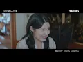 [MV] Wonstein - I Really Love You [Make Me Tingle OST Part.1]