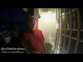 ลาวดวงเดือนThe Sound Of Siam
