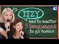 Download Lagu ITZY accepted the global language challenge! I Tongue Twister I ITZY(있지)