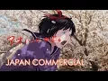 Video di [Japan CM] Kiki's Delivery Service Reimagined in Cup Noodle Commercial