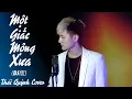 Download Lagu Một Giấc Mộng Xưa Remix - A Du Du - 阿悠悠 - 旧梦一场 (DJ版) | Lời Việt | Thái Quỳnh Cover | Hot tiktok 2020