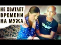 Download Lagu УСТАЛА ОТ ТАКОЙ ЖИЗНИ. Ничего не радует. Для чего все это?