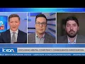 KXAN Live Mental Competency Reporter Roundtable