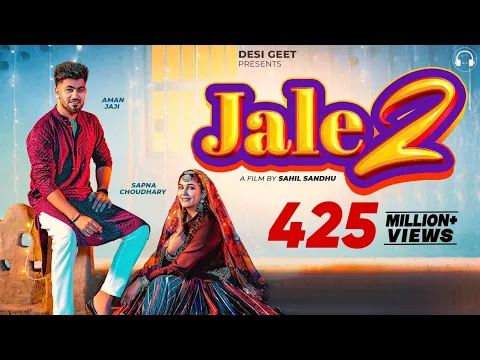 Download MP3 Jale 2 (Official Video) | Sapna Choudhary,Aman Jaji,Sahil Sandhu | Shiva | New Haryanvi Song 2023