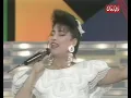 نجوى كرم ياراكب عالعبية من برنامج الدني دولاب 1991