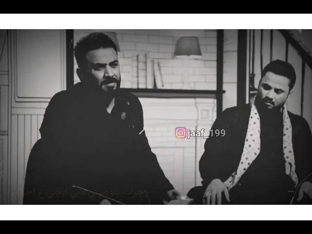 ⁣نعـي عـن الاخ مؤلم حقاً مـؤلم 😢 الملا حيدر الربيعي 😭💔⚰️