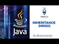 Inheritance in Java