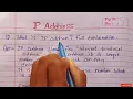 what is ip address? full Explanation | Learn Coding