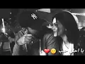 اجمل حالات وتس اب حب وعشق 2020 محمد السالم ـ يا احلى حب ❤❄