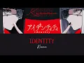 Download Lagu Kanaria — Identity (Lyrics)