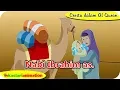 Download Lagu Cerita dalam Al Quran - Kisah Nabi Ibrahim AS | Kastari Animation Official