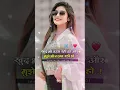 Download Lagu Haselu ta bhag hamar jaag jaaye || #pawansinghnewsong