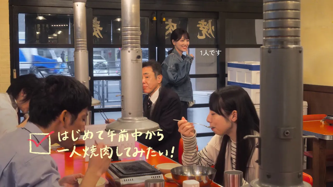 SMBCグループのCMまとめ【三井住友銀行、三井住友カードなど】